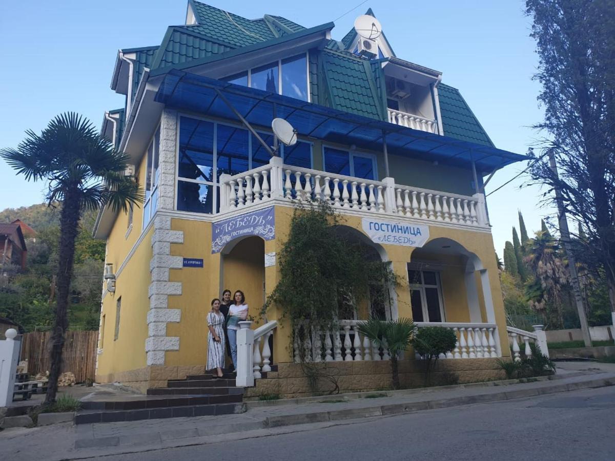 Гостиница Лебедь New Athos Exterior foto